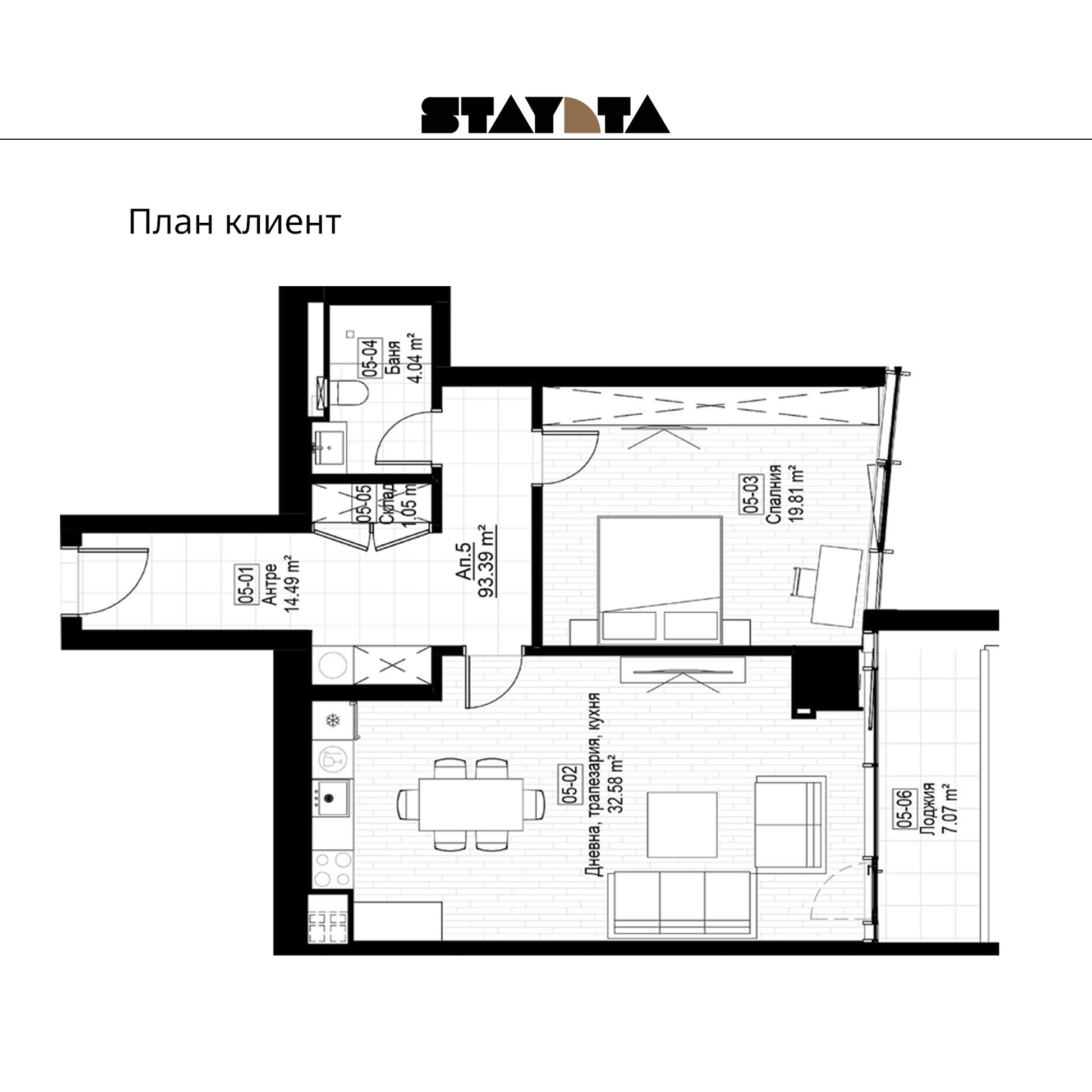 Апартамент от 121 до 160 кв.м.